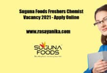 Suguna Foods Freshers Chemist Vacancy 2021 - Apply Online