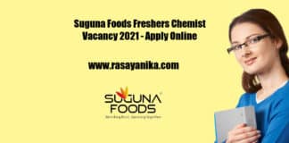 Suguna Foods Freshers Chemist Vacancy 2021 - Apply Online