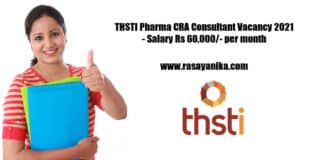 THSTI Pharma CRA Consultant Vacancy 2021 - Salary Rs 60,000/- per month