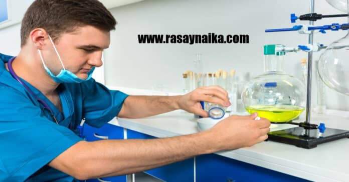 CSIR CIMAP Research Associate Vacancy 2021 - Applications Invited