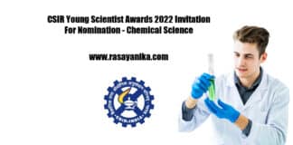 CSIR Young Scientist Awards 2022 Invitation For Nomination - Chemical Science