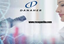 Danaher Chemistry Scientist Post Vacancy 2021 - Apply Online