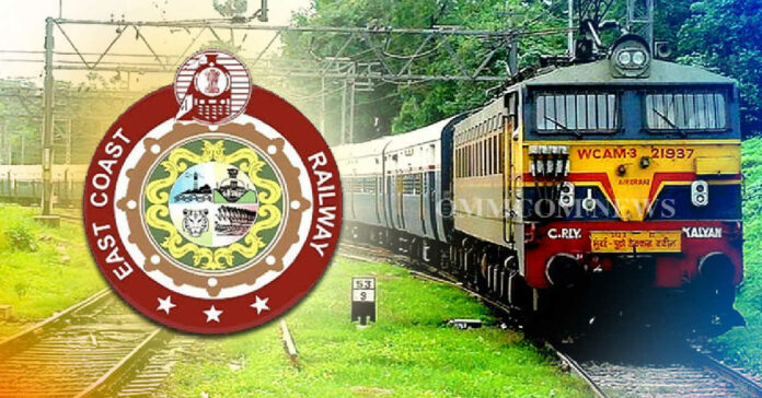 East Coast Railway Recruitment 2021 - Pharmacist Post Vacancy