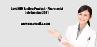 Govt NHM Andhra Pradesh - Pharmacist Job Opening 2021