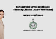 Haryana Public Service Commission - Chemistry & Pharma Lecturer Post Vacancy