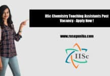 IISc Chemistry Teaching Assistants Post Vacancy - Apply Now !