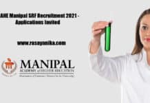 MAHE Manipal SRF Recruitment 2021 - Applications Invited