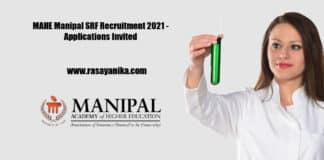 MAHE Manipal SRF Recruitment 2021 - Applications Invited