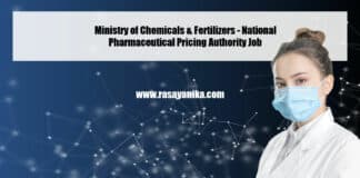 Ministry of Chemicals & Fertilizers - National Pharmaceutical Pricing Authority Job