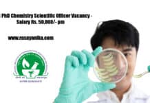 NIPER PhD Chemistry Scientific Officer Vacancy - Salary Rs. 50,000/- pm