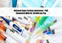 National Dope Testing Laboratory - PhD Chemistry With Rs. 60,000 pm Pay