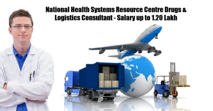 National Health Systems Resource Centre - Salary up to 1.20 Lakh