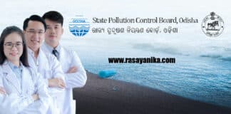 State Pollution Control Board