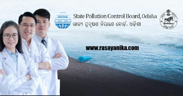 State Pollution Control Board