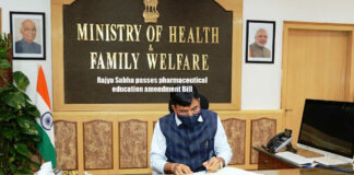 Pharma Education Bill Passed By Rajya Sabha
