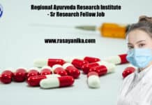 Regional Ayurveda Research Institute - Sr Research Fellow Job