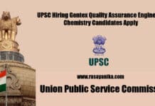 UPSC Hiring Gentex Quality Assurance Engineer - Chemistry Candidates Apply