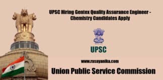 UPSC Hiring Gentex Quality Assurance Engineer - Chemistry Candidates Apply