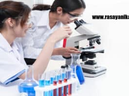 Unilever Chemical Technology R&D Associate Vacancy