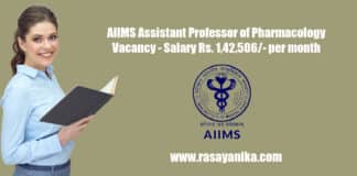 AIIMS Assistant Professor of Pharmacology Vacancy - Salary Rs. 1,42,506/- per month