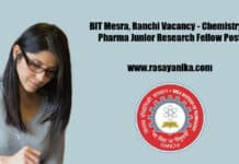 BIT Mesra, Ranchi Vacancy - Chemistry & Pharma Junior Research Fellow Post