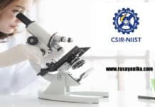 CSIR NIIST Vacancies 2022 - MSc Chemistry Project Associate Post