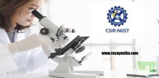 CSIR NIIST Vacancies 2022 - MSc Chemistry Project Associate Post