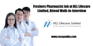 Freshers Pharmacist Job