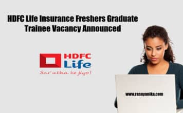 HDFC Life Insurance Freshers Graduate Trainee Vacancy Announced HDFC Life Insurance Freshers Graduate Trainee Vacancy Announced