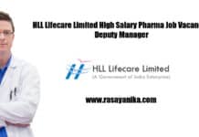 HLL Lifecare Limited High Salary Pharma Job Vacancy - Deputy Manager