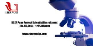 IISER Pune Project Scientist Recruitment - Rs. 56,000/- + 27% HRA pm