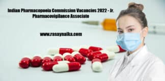 Indian Pharmacopoeia Commission Vacancies 2022 - Jr. Pharmacovigilance Associate