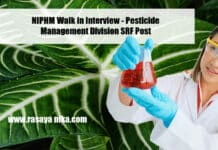 NIPHM Walk in Interview - Pesticide Management Division SRF Post