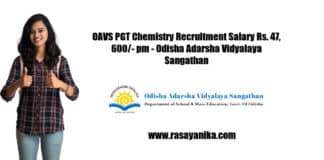Odisha Adarsha Vidyalaya Sangathan