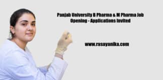 Panjab University B Pharma & M Pharma Job Opening - Applications Invited