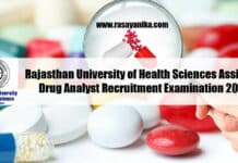 Rajasthan University of Health Sciences Assistant Drug Analyst Recruitment Examination 2022 - Applications Invited