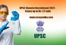 UPSC Chemist Recruitment 2022 - Salary up to Rs 1.77 Lakh