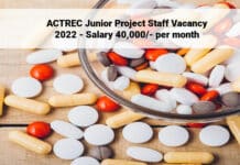 ACTREC Junior Project Staff Vacancy 2022 - Salary 40,000/- per month