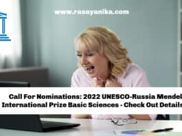 Call For Nominations: 2022 UNESCO-Russia Mendeleev International Prize Basic Sciences - Check Here