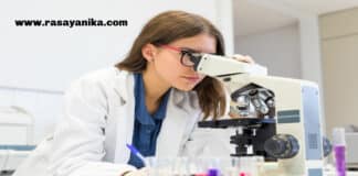 IASST MSc Chemistry JRF Vacancy 2022 - Applications Invited