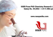 IISER Pune PhD Chemistry Research Job - Salary Rs. 49,000/- + 24 % HRA pm