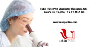 IISER Pune PhD Chemistry Research Job - Salary Rs. 49,000/- + 24 % HRA pm