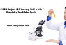 IISERB Project JRF Vacancy 2022 - MSc Chemistry Candidates Apply