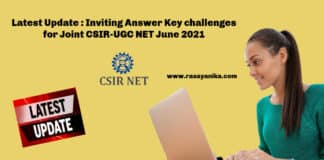Latest Update : Inviting Answer Key challenges for Joint CSIR-UGC NET June 2021