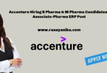 Accenture Hiring B Pharma & M Pharma Candidates - Associate-Pharma ERP Post