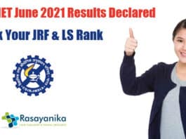 CSIR NET June 2021 Results Declared – Check JRF & LS Rank