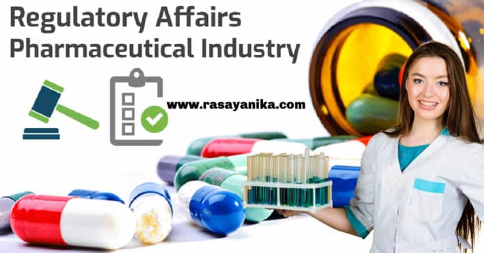Govt KAPL Hiring B Pharma Candidates - Co-Ordinator-Regulatory Affairs
