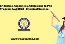 IISER Mohali Announces Admissions to PhD Program Aug 2022 - Chemical Science