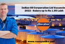 Indian Oil Corporation Ltd Vacancies 2022 - Salary up to Rs 1.05 Lakh