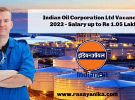 Indian Oil Corporation Ltd Vacancies 2022 - Salary up to Rs 1.05 Lakh
